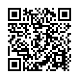 Ducto para Fibra Óptica 1