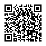 Pantalla Principal de Guía de Estacionamiento / 3 Módulos / Mensaje de Bienvenida / Uso con Aplicación de Guía de Estacionamiento