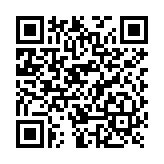 Suscripción Anual Epcom Cloud / Grabación en la nube para 1 canal de video a 4MP con 365 días de retención / Grabación continua