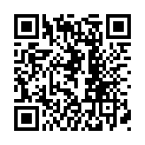 Cámara para Tráfico / Fusión Radar-Onda Milimétrica y Cámara de Baja Iluminación / Seguimiento de 128 Objetos / Datos de Tráfico y Evaluación / Carcasa Robusta
