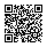 Lector de Códigos Industrial 5 MP / Velocidad 90 códigos/seg / Algoritmo Deep Learning / IP67 / Múltiples Protocolos Comunicación / 1D-2D Codes / Variantes Lentes 8-25 mm