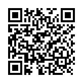 Dashcam / Multiplataforma / Soluciones ADAS y DSC integrado / Almacenamiento en memorias Micro SD / soporta 4G y GPS