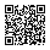 Módulo de Detección de Alcohol DS-KAB673-A / Sensor Electroquímico / Medición Sin Contacto / Rango de Detección 0.000 mg/L a 2.000 mg/L / Precisión 0.001 mg/L / Requiere Terminal Min Moe DS-K1T673DWX