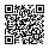 Cámara DMS compacta / Incorpora AI / Detección de eventos al conducir / Prevenga accidentes / Identificacion Facial y de cinturon de seguridad