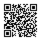 Escáner portátil 2D SUNMI / Sensor de imagen CMOS 640x480 / Precisión de lectura ≥3 mil / Código QR y EAN13 / Plug and Play / Resistente a caídas de 1,2 m / USB tipo A / Sistema operativo multiplataforma