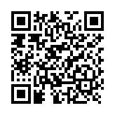 Terminal de Control de Acceso Multi-Biométrico con Intercomunicador de Video / Tecnología de Autenticación Facial de Luz Visible / Autenticación de Huellas en Vidrio / Protección IP65 / Métodos de Autenticaci&oacu