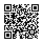 Terminal para Registro de Visitantes / Pantalla LCD de 10.1