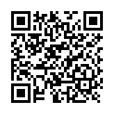 Es muestra, no debe aparecer en sitio web
