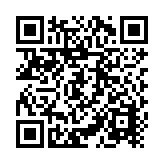 Es muestra, no debe aparecer en sitio web