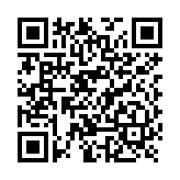 Fuente de alimentación / 11-15 Vcc / 18 salidas / 20 Amper / Con capacidad de respaldo 