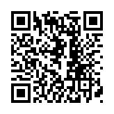 (LoRa) Gateway Industrial LoRaWAN Celular 5G NR Con  5 Puertos 10/100/1000T