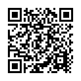 Fuente de Alimentación ALTO RENDIMIENTO de 11 - 15 Vcc @ 6 Amper / 4 Canales de Salida / Voltaje de Entrada de 96-264 Vca / Capacidad de respaldo