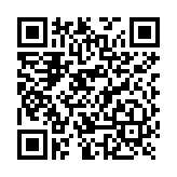 Controlador remoto 3G / Activación por medio de CELULAR (APP o LLAMADA) / Marcador / Caja Nema IP67 / 2000 Usuarios