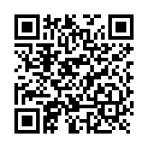 Cerradura de Perno 2000 kg de Sujeción / Cerrada en Caso de Falla (Fail Secure) /Temporizador y Sensor de Puerta
