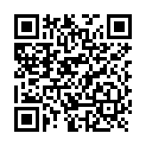 Sistema Telefónico de Largo Alcance Ideal para Oficina/Hasta 9290 m² en Tiendas o Almacenes/ Hasta 40468 m² en Granjas/ Hasta 6 Pisos de Penetración en Edificios