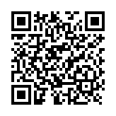 Servidor de Detección de Incidentes de Tráfico iDS-TSS300-H / 4 Canales Hasta 4MP / Detección de 18 Tipos de Incidentes / Análisis de Parámetros de Tráfico / 4 Bahías SATA Hasta 32TB / Compatibilidad Multi-