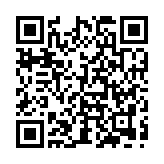 Domo IP 3 Megapíxel (2K) / Wi-Fi / Sirena y Estrobo /Audio de Dos Vías / Detección Humana y Vehiculo / Notificación Push / Audios Personalizables / Ranura Para Memoria hasta 512GB / Uso en Exterior IP67