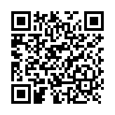 Videoportero IP Inteligente GDS3725 / 2K Ultra HD 1080p / Ángulo 127° / IA ISP con Análisis de Comportamiento / Lector RFID IC-ID NFC / Múltiples Métodos de Apertura / PoE Integrado / Protección IP66 IK10 / Interoper