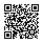 Cargador Micro-USB Profesional de 5 Vcc, 2.5 A para Celulares, Tabletas y Radio PKT-03 / Voltaje de Entrada de 100-240 Vca