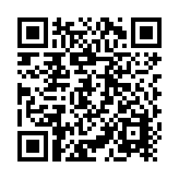 Impresora de reemplazo para estación de tickets 