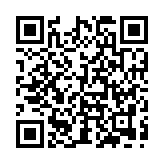 Torniquete central Mars-S1200 / Compatible con Mars-S1000, RFID-Fingerprint-QR / Anti-pinch y Anti-tailgating / Accesibilidad para Sillas de Ruedas / Desbloqueo de Emergencia / Estructura Modular / Acero Inoxidable SUS304