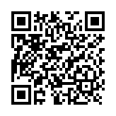 Batería 12 Vcc / 18 Ah / UL / AGM-VRLA / Retardante a la flama / Para uso en equipo electrónico,Alarmas de intrusión / Incendio/ Control de acceso / Video Vigilancia / Terminales tipo M5 ( HEX ) / Cargador recomendado CHR-80.