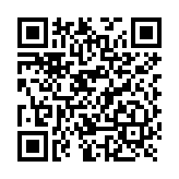 Tomacorriente Vertical para Distribución de Energía (PDU) | 8 Contactos | 1UR | Montaje en Rack de 19