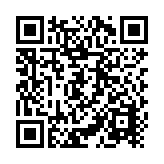 Cámara Fisheye 360°de Estacionamiento 12MP / Algoritmo de Detección de Espacio de Estacionamiento / Admite H.265 / Instalación en Techo / Soporte PoE / Detecta hasta 16 Espacios Ocupados o Libres