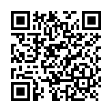 Cámara Para Detección de Espacios de Estacionamiento/ 4 MP / ANPR / 2 Lentes / IA Avanzada / LED Integrado / iBeacon / 6 Espacios Ocupados o Libres / Alimentación PoE