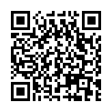 Radio de Alerta Meteorológica WR120, 7 Canales NOAA / Environment Canada, Alerta Sirena 90 dB, Tecnología S.A.M.E., Respaldo de Batería, Certificado Public Alert, Reloj Alarma