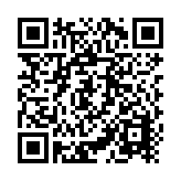 Batería 12 Vcc / 26 Ah / Tecnología AGM-VRLA / Aplicación para UPS