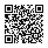 Cerradura Inteligente Wi-Fi / Escáner de Huella Digital / Teclado Táctil / Compatible con App / 8 Baterías AA / Puerta Interior y Exterior / Función Normalmente Abierto / FCC Clase B