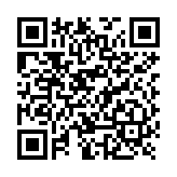 Repetidor de Señal Celular de Alta Potencia. Especial para Crear una Zona Celular en Áreas Rurales o Comunidades Alejadas. 95 dB de Ganancia, 20 Watts de Potencia, 1900 MHz Banda de Frecuencia. Hasta 5 Km Lineales de Cobertura.