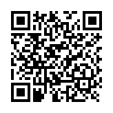 Licencia anual Plus Remote Connect 50 usuarios y 8 sesiones concurrentes, para UCM63XX / UCM63XXA