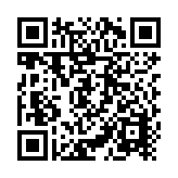 Cable de Interconexión de 12 Fibra Ópticas Multimodo OM4, Con Conector Pan-MPO Hembra - Hembra, Polaridad A, LSZH, de 19 Metros (62.34 Pies)