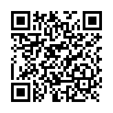Licencia para realizar checadas de asistencia desde Smartphone (APP) con envío de fotografía y ubicación por GPS / Compatible con BIOTIMEPRO / Licencia para 200 usuario