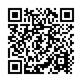 Fuente de alimentación para aplicaciones de incendio, 24 v