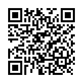 Fuente de alimentación con salida de 52 V @ 3A, 12 V @ 5A con capacidad de respaldo