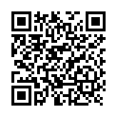 Resina Epoxico Puro 3:1 para Concreto Fisurado y Armado, Taladros Inundados, Vibraciones y Aplicaciones Estructurales / Curado Lento / Para Cargas Sísmicas Categoría C1 y C2 / Contenido 585 ml.