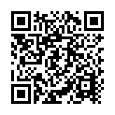 Banco de Energía Portátil 10000mAh / 20W Máximo / Puerto USB-C PD3.0 PPS / Puerto USB-A 22.5W / Batería Polímero de Litio / Pantalla Digital / Carga Rápida 3 Horas / Protocolos Múltiples / Protección