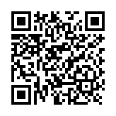 Body Camera Portátil / Resolución 1600 X 1200 / WiFi / GPS / 32 GB / Sin Pantalla / Bat. 2500 mAh