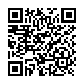 Módulo Asistencial para Hospital de Empotrar IP67 / Material ABS Antimicrobiano / Botón Cancelación / Indicador Luminoso de Alarma y Presencia / RS485 / Compatible Cajas Europeas y Americanas