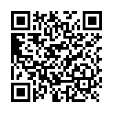 Módulo Asistencial de Empotrar IP67 / Material ABS Antimicrobiano / Botón Cancelación / Indicador Luminoso de Alarma y Presencia / RS485 / Compatible Cajas Europeas y Americanas