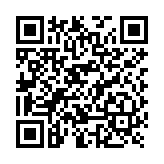 Controlador de Esclusas 2 Puertas / Alimentación 12VDC / Temporizadores Programables 0-30 seg / Entradas NC y NA / Salidas de Pulso 2 seg / Función Emergencia