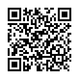 Soporte Universal para Dispositivos de control de acceso / Ajuste Multiángulo