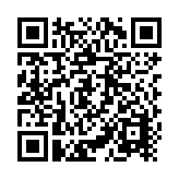 Accesorio en 