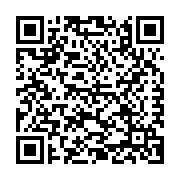 Tarjeta PCI para Recuperación de Datos, Recovery Card V9.2
